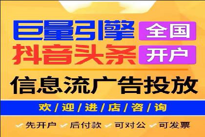 开户高返点案例：真实收益分享，让你心动不已