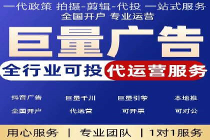 SEM运营公司案例：快速实现流量转化